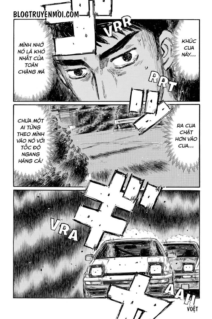 initial-d/4