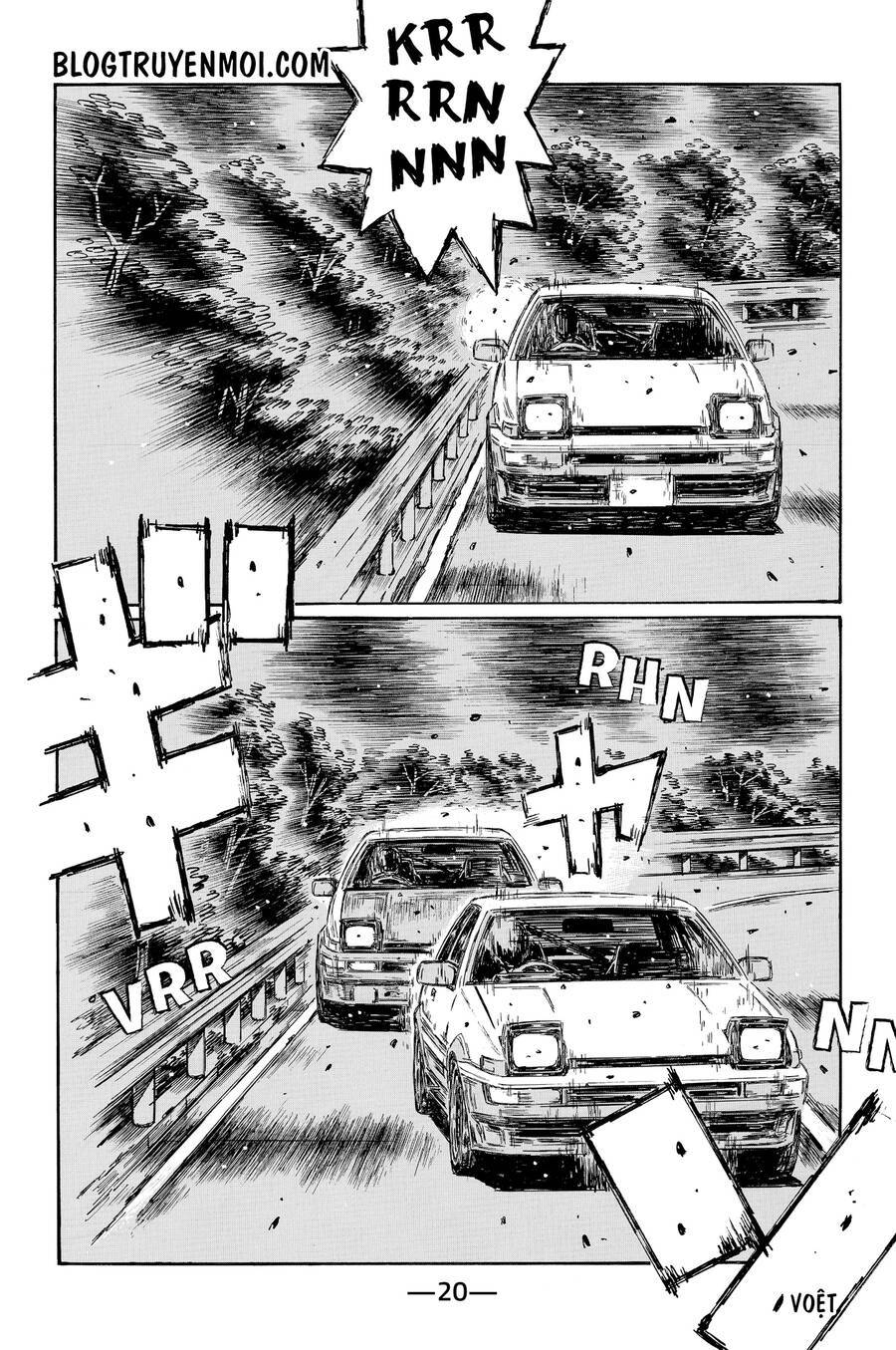 initial-d/7