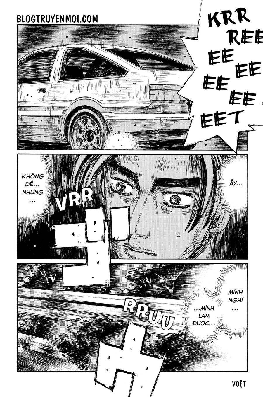 initial-d/4