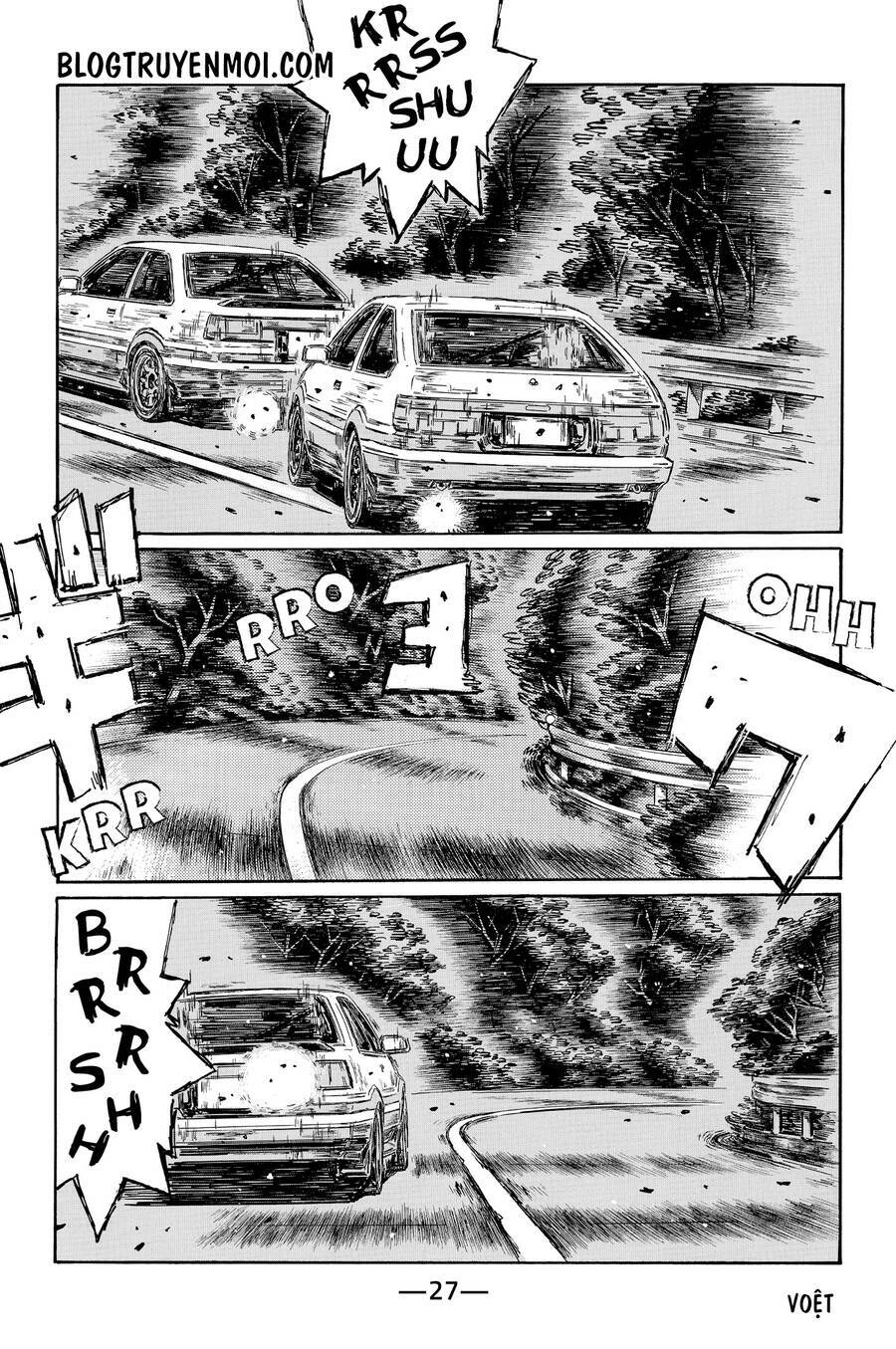 initial-d/5