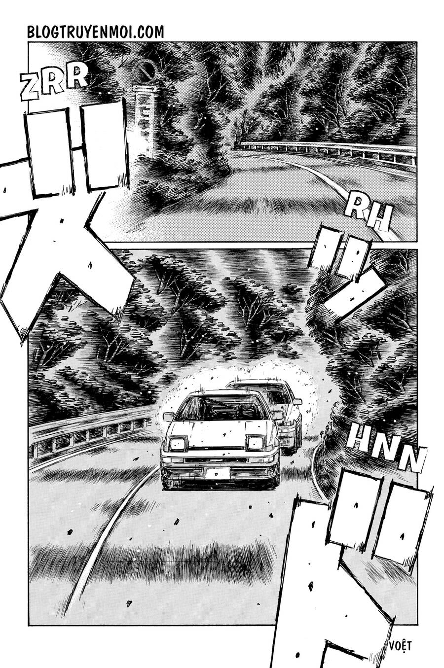 initial-d/6