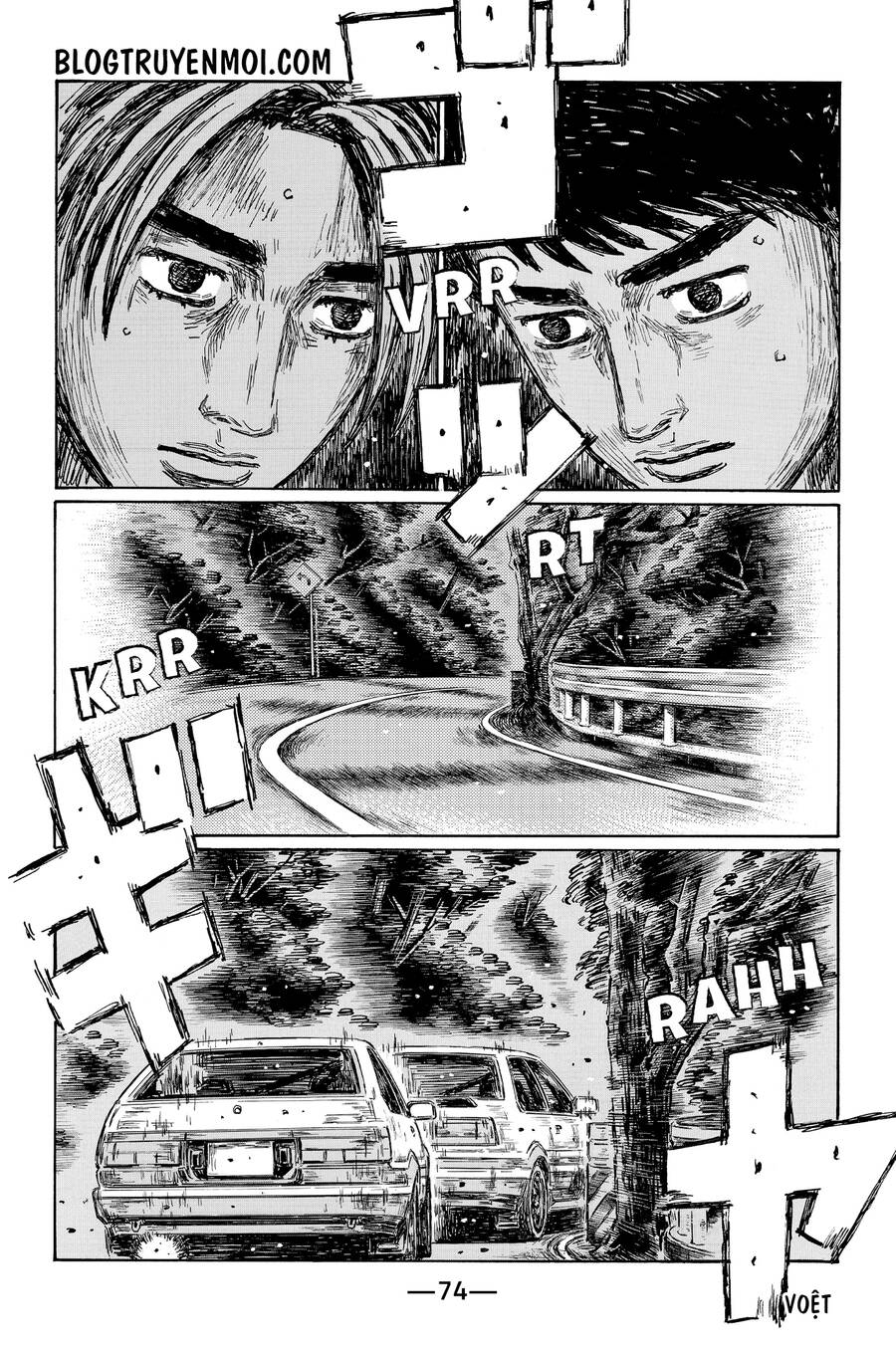 initial-d/7