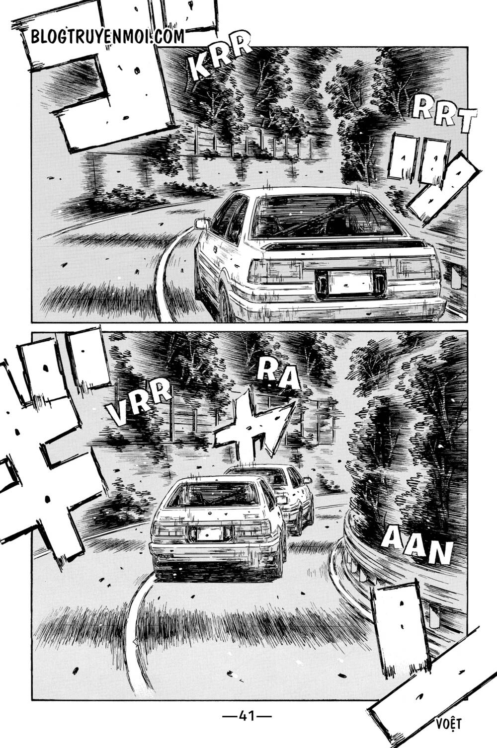 initial-d/2