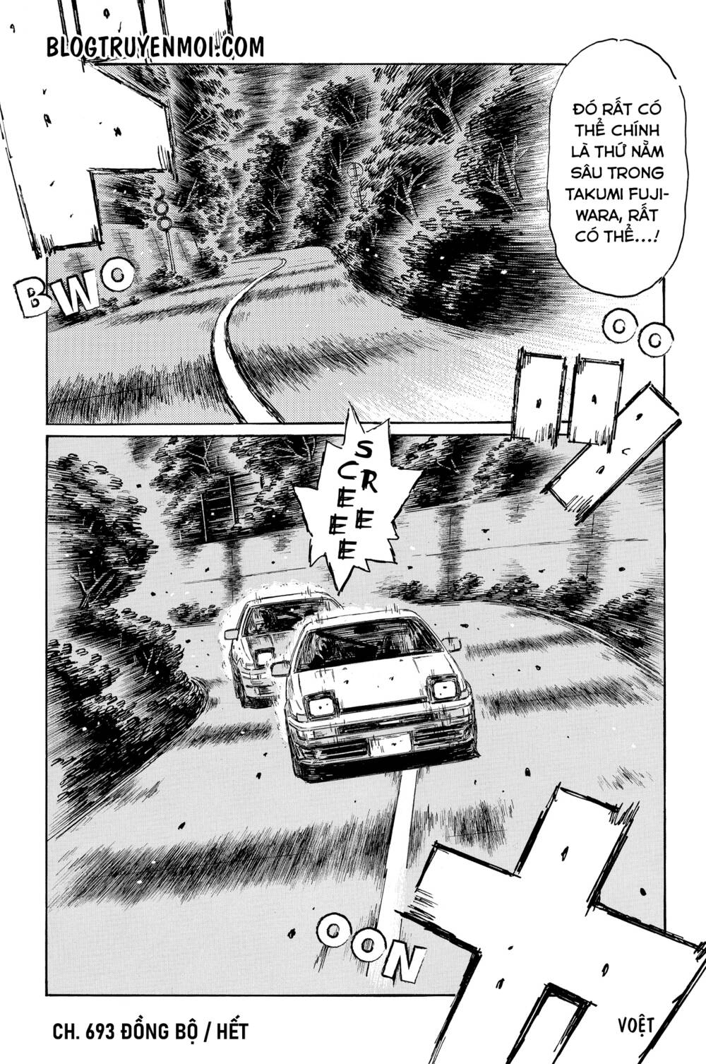 initial-d/9