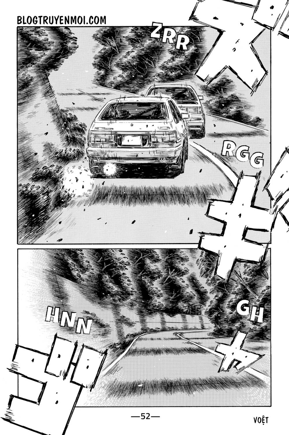 initial-d/4