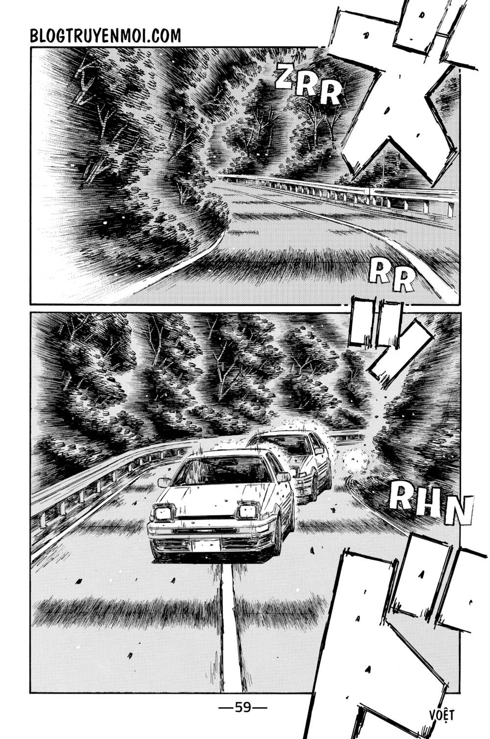 initial-d/2