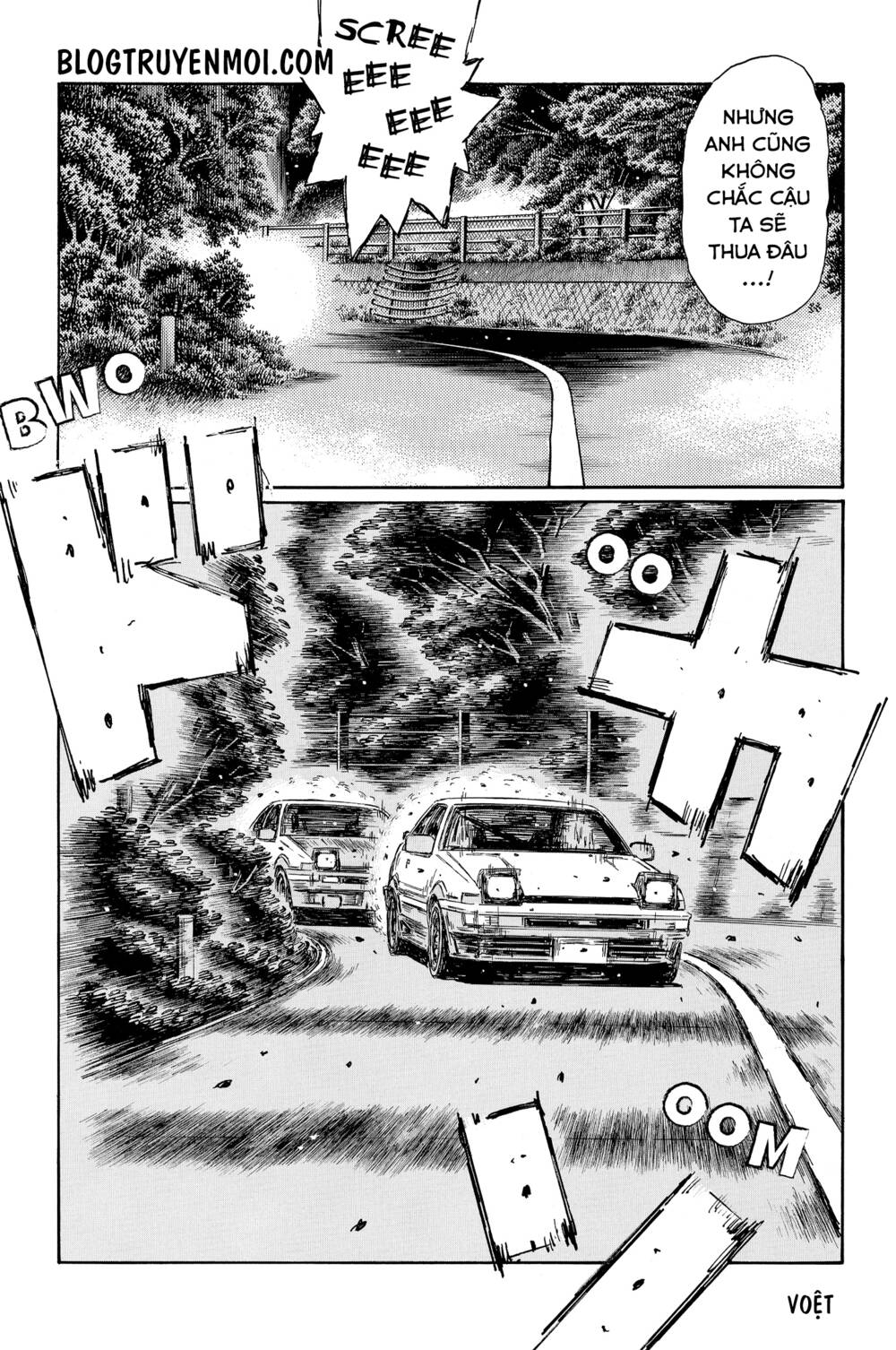 initial-d/7