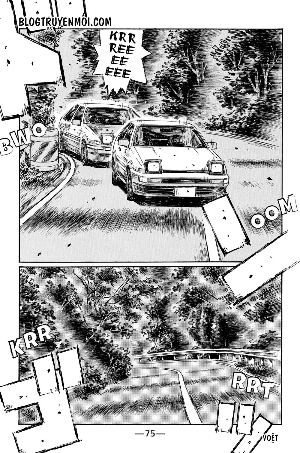 initial-d/8