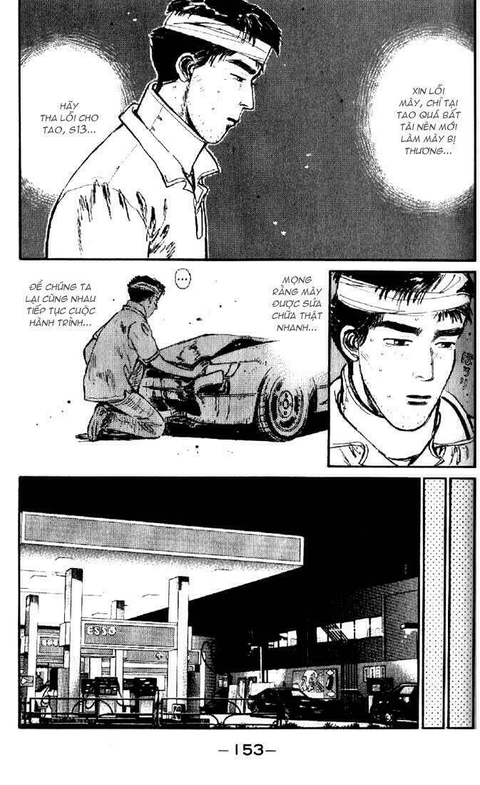 initial-d/10