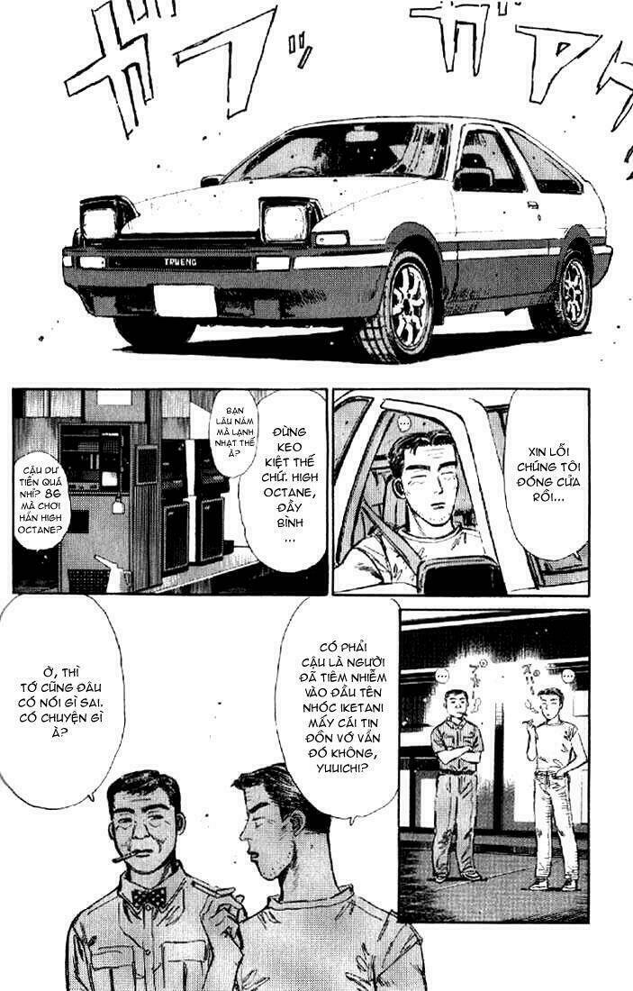 initial-d/11