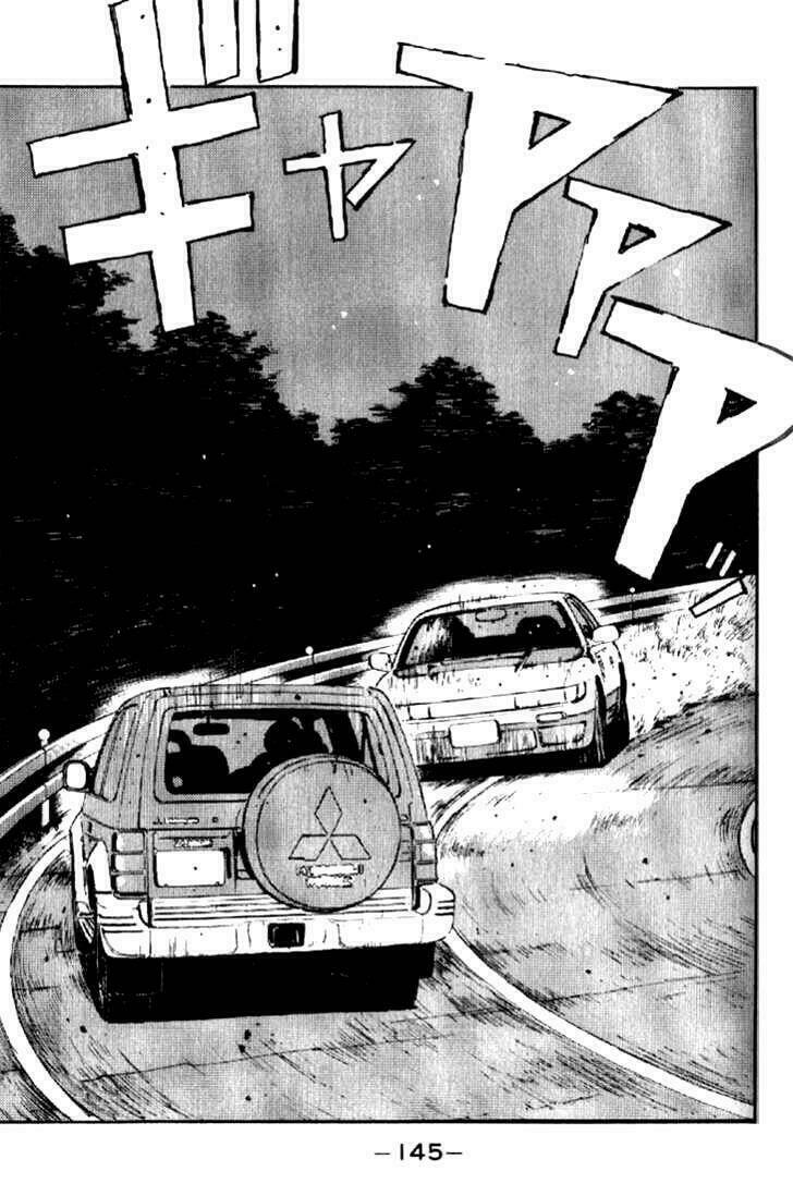 initial-d/2