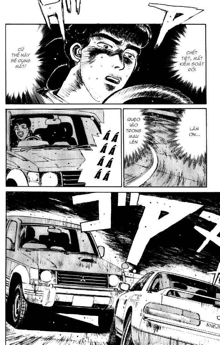 initial-d/3