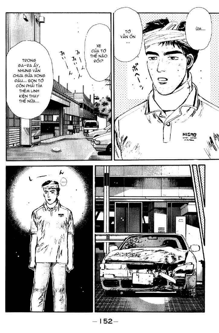 initial-d/9