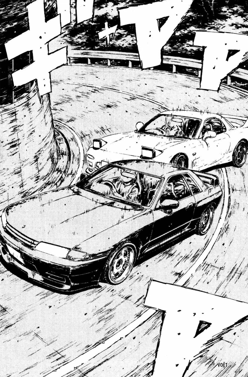 initial-d/17