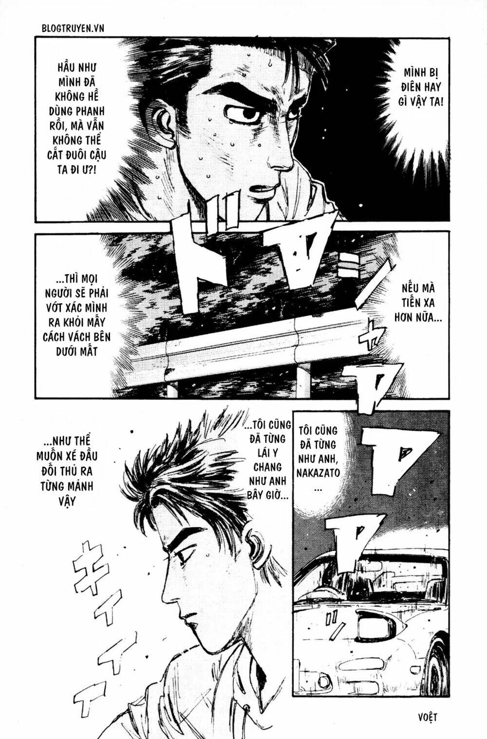 initial-d/18