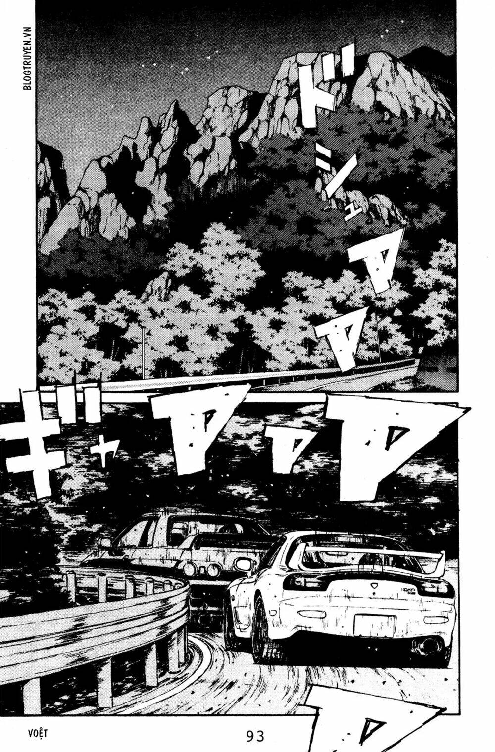 initial-d/2