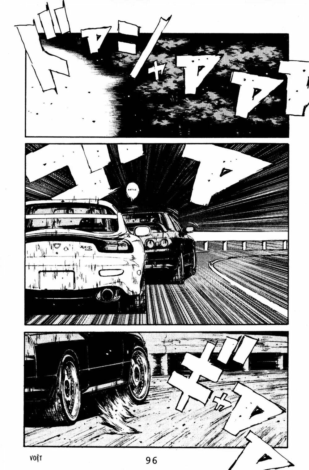 initial-d/4