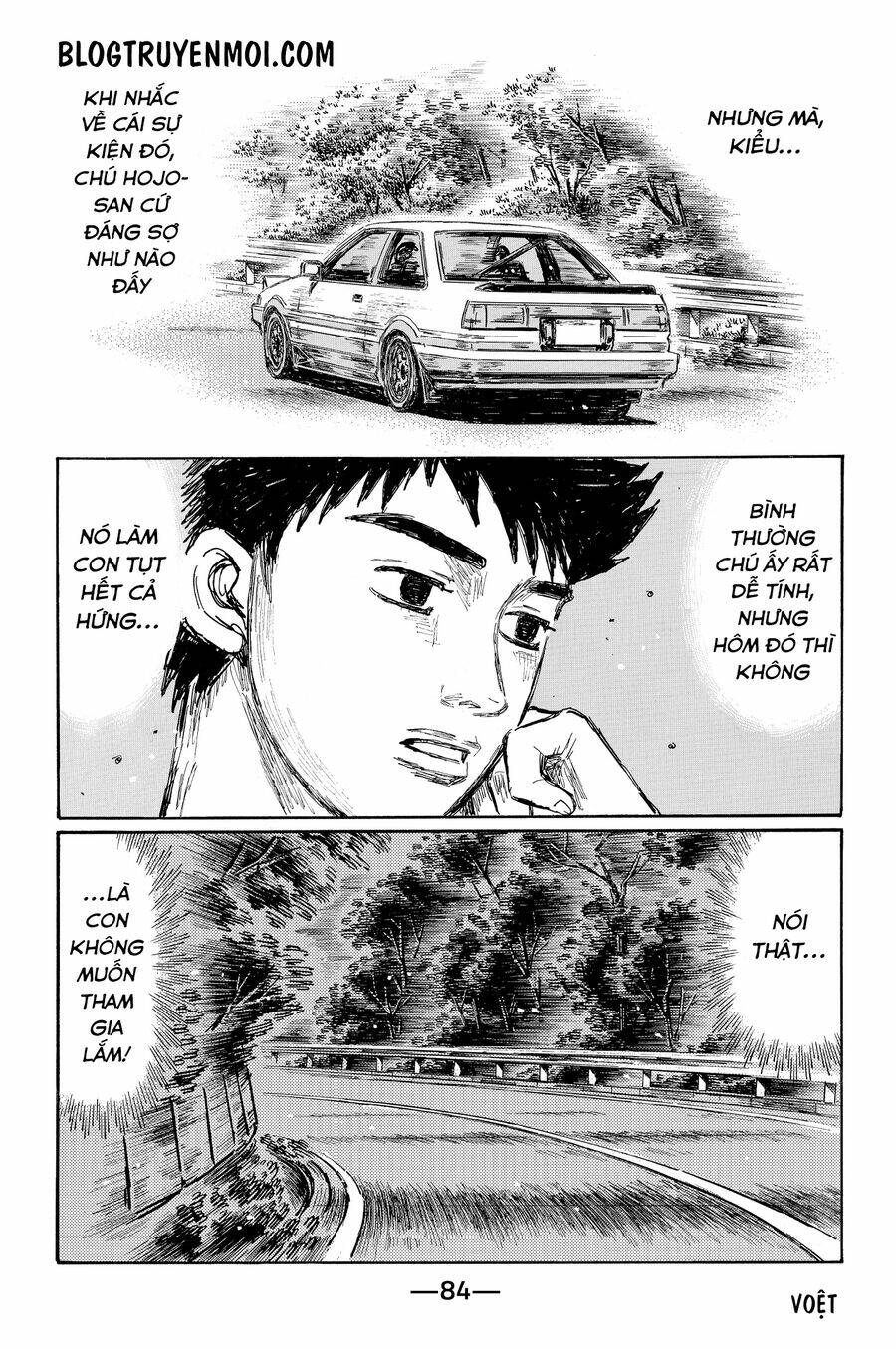 initial-d/8