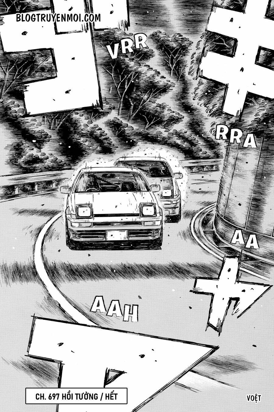 initial-d/9