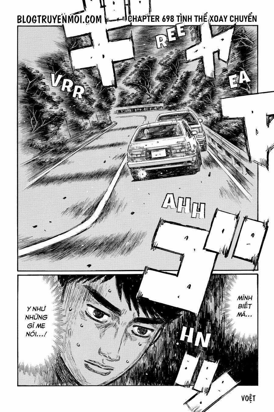 initial-d/2