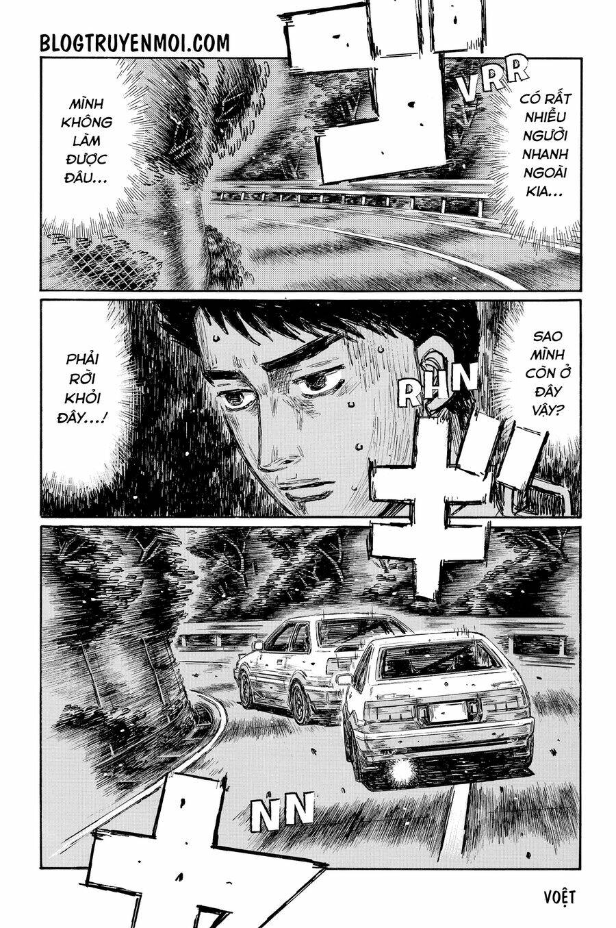 initial-d/3