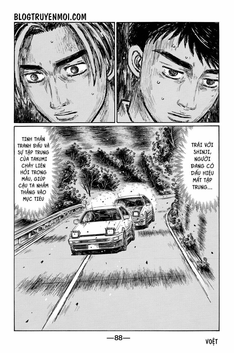 initial-d/4