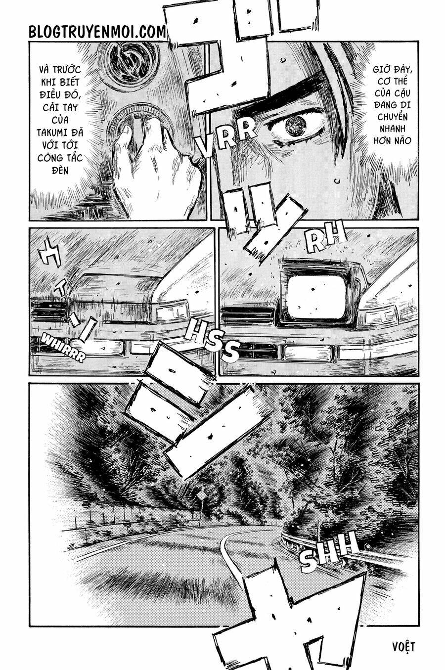 initial-d/6