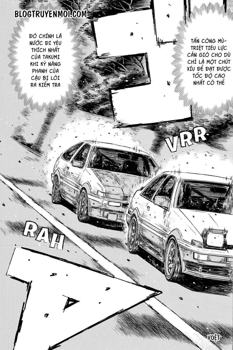 initial-d/7