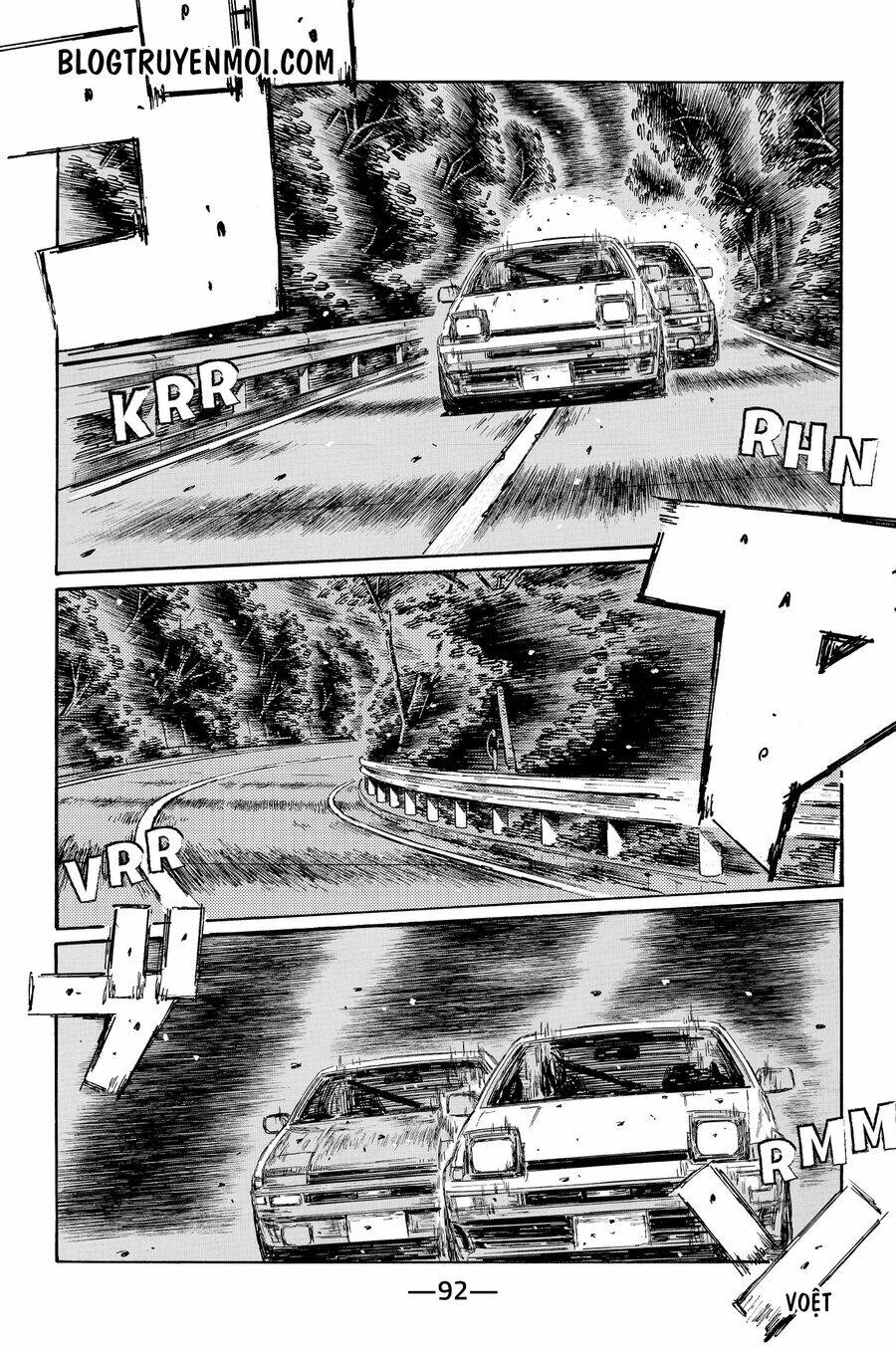 initial-d/8