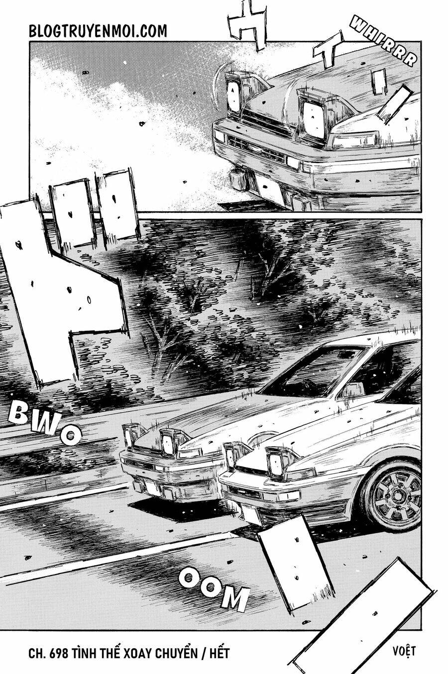 initial-d/9