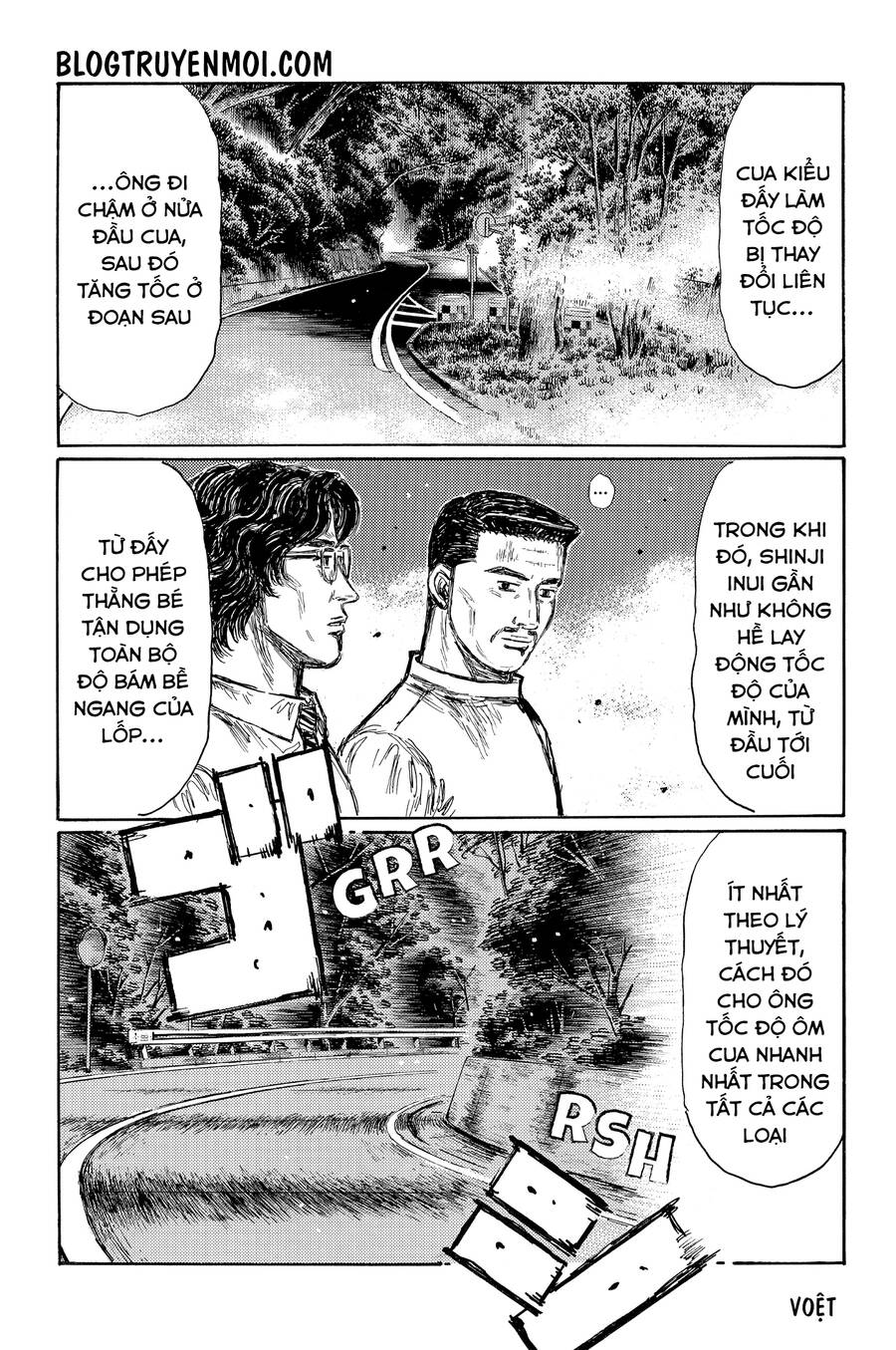 initial-d/2