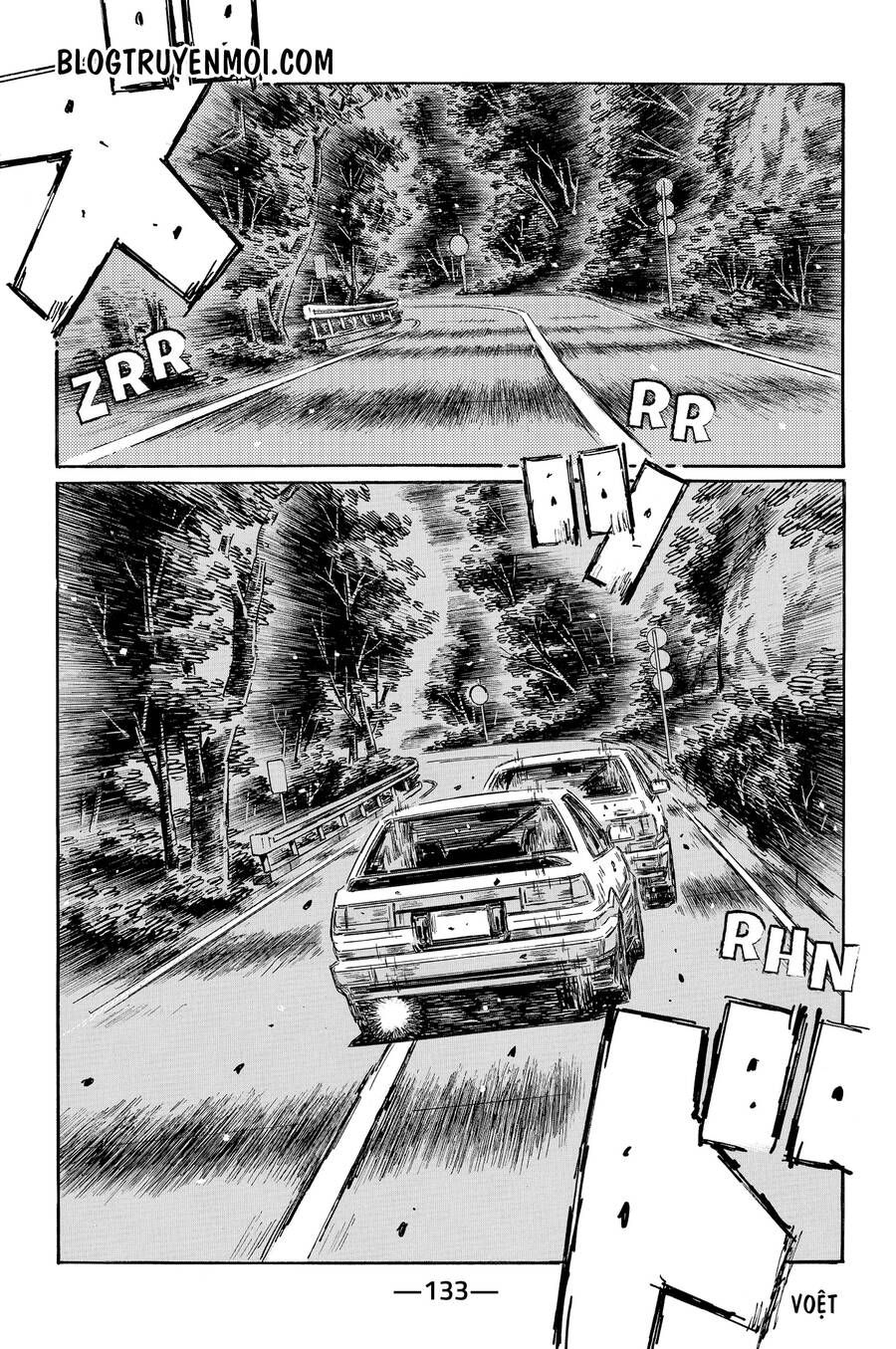 initial-d/7