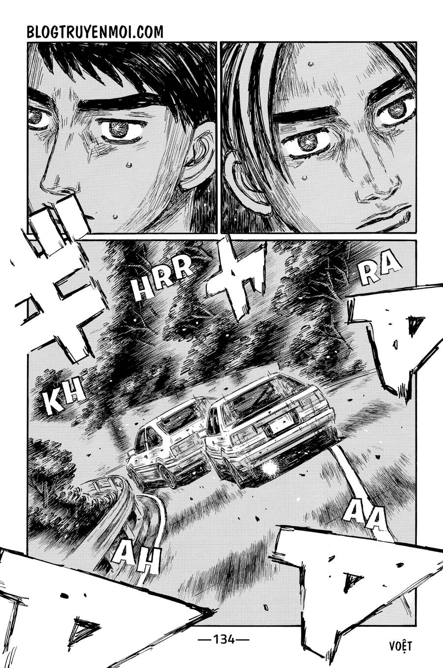 initial-d/8