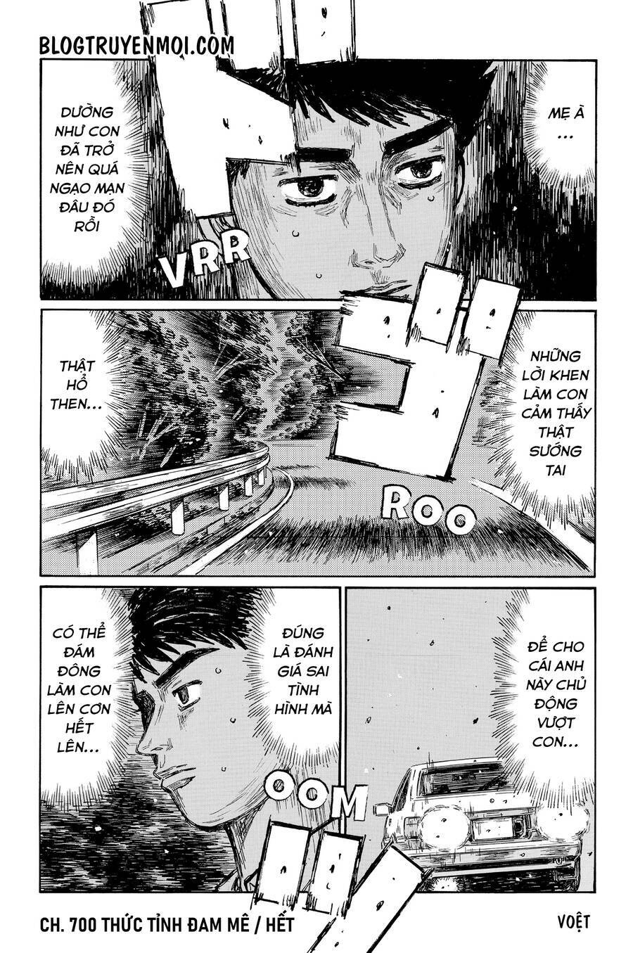 initial-d/10