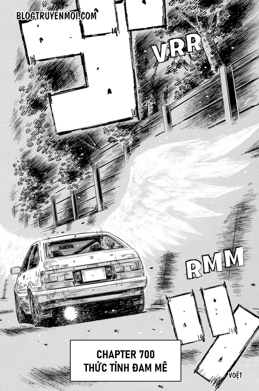 initial-d/2