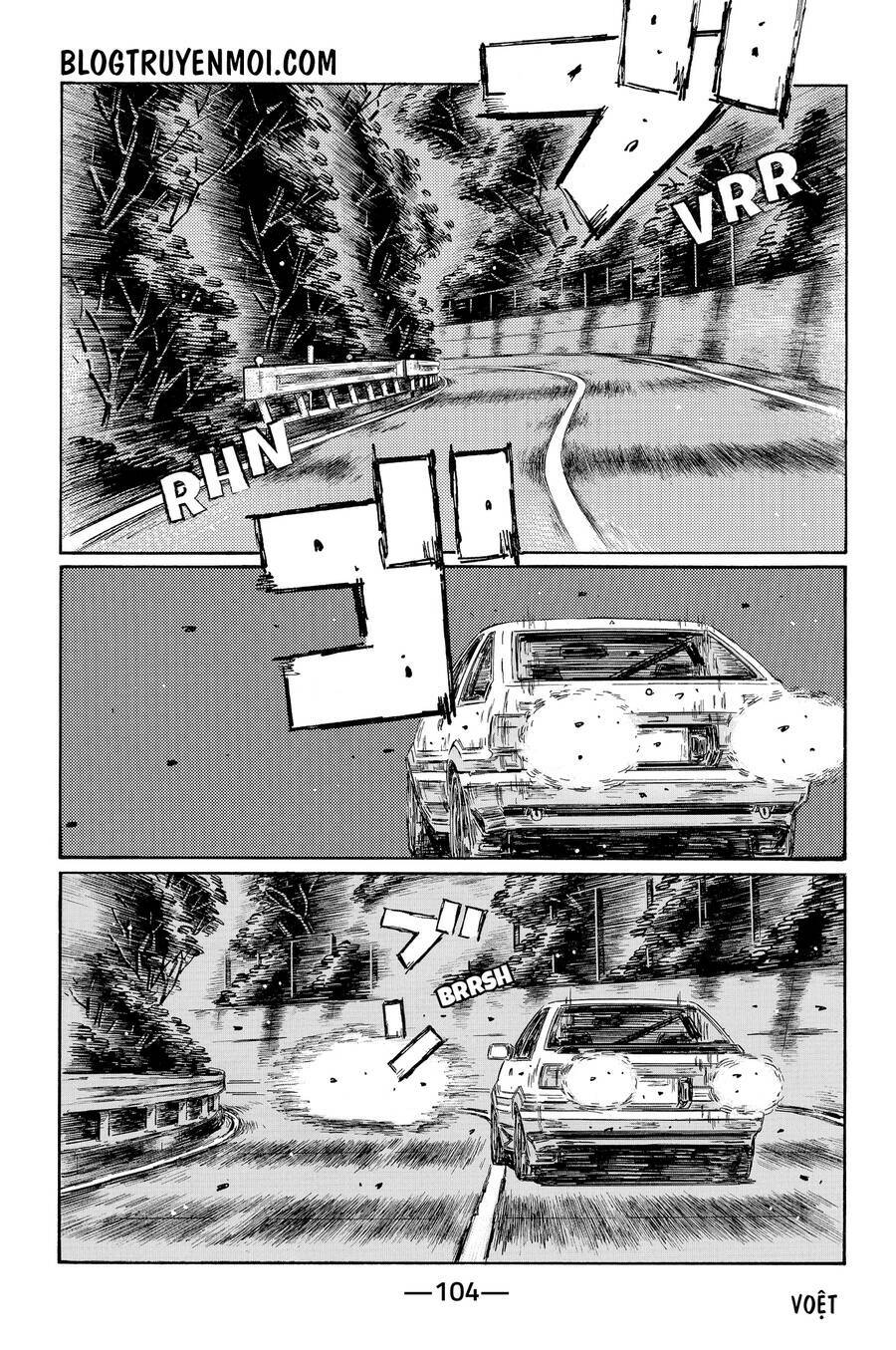 initial-d/3