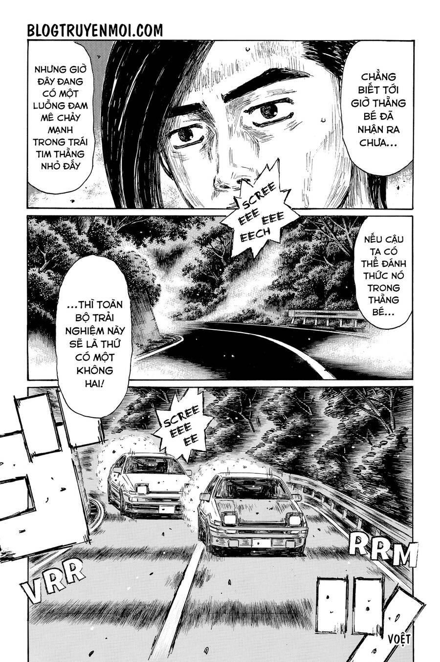 initial-d/8