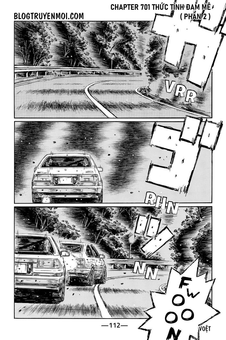 initial-d/2