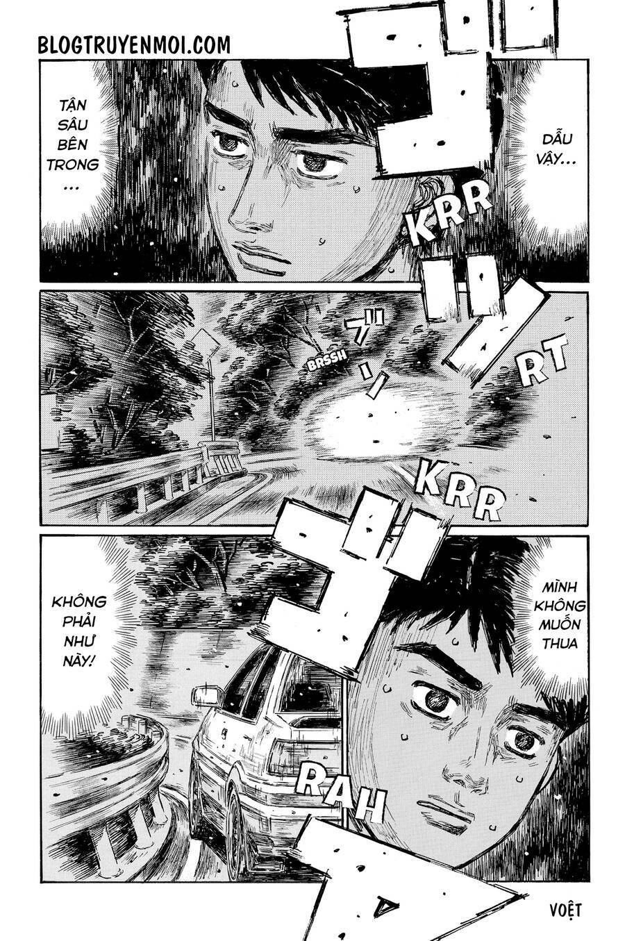 initial-d/7