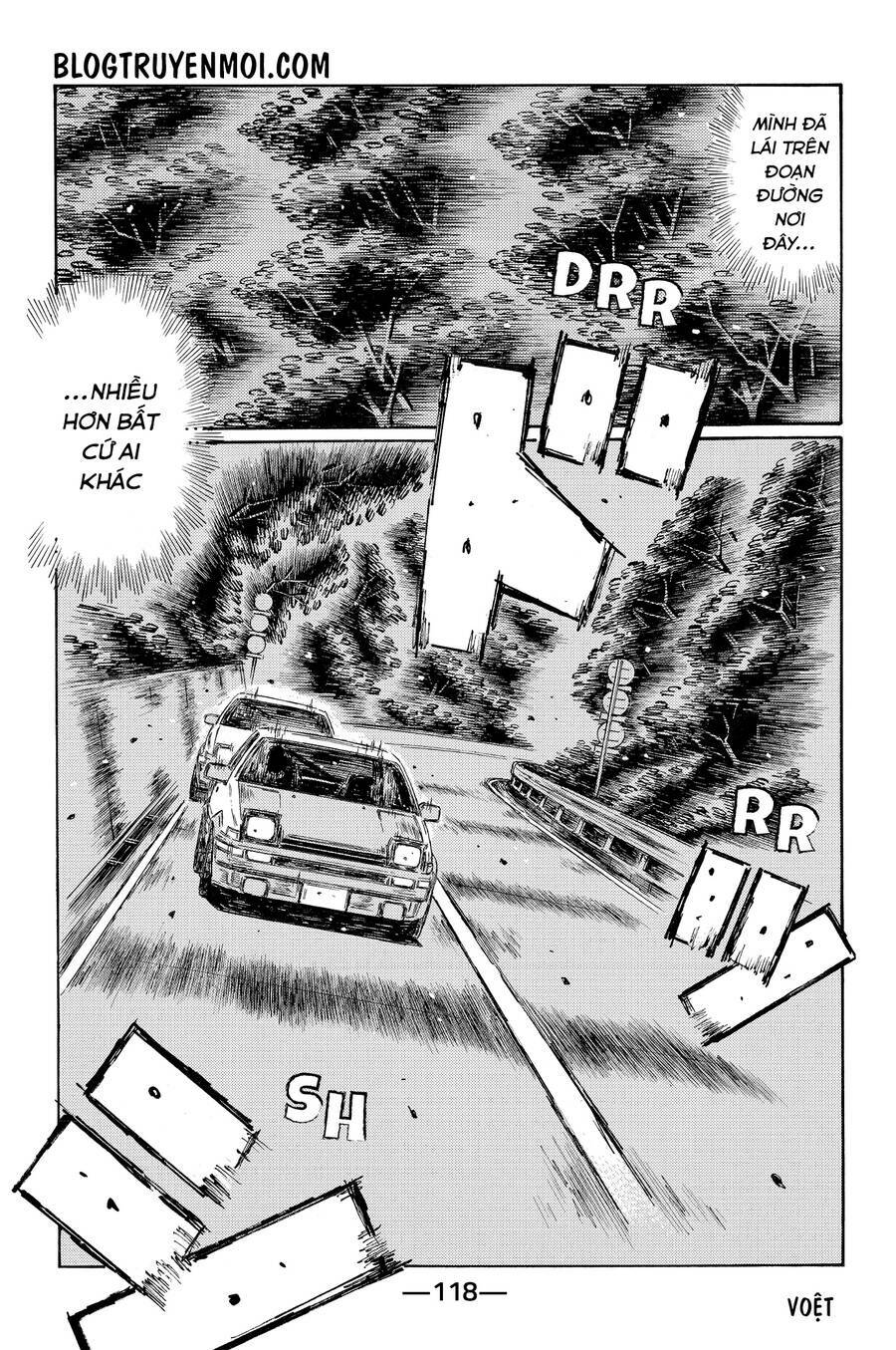 initial-d/8