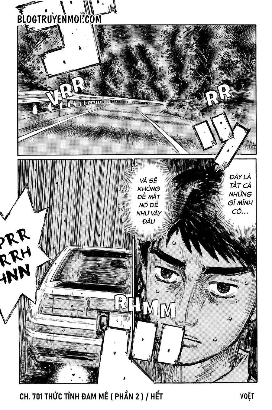 initial-d/9