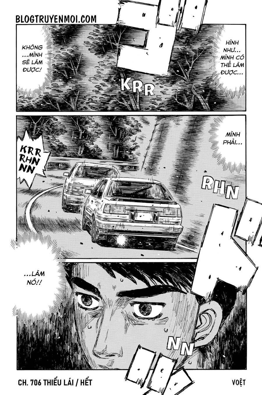 initial-d/10