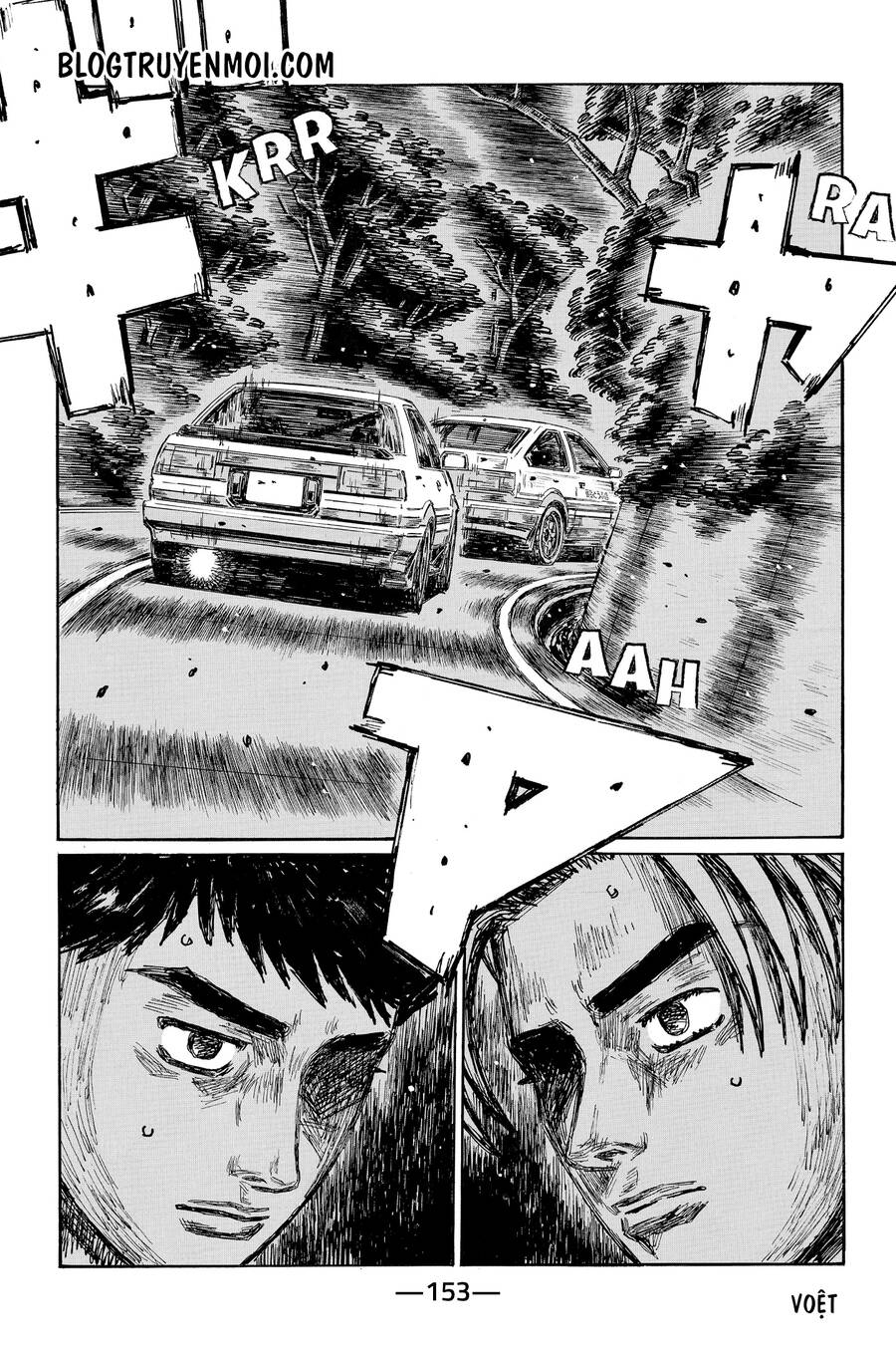 initial-d/2