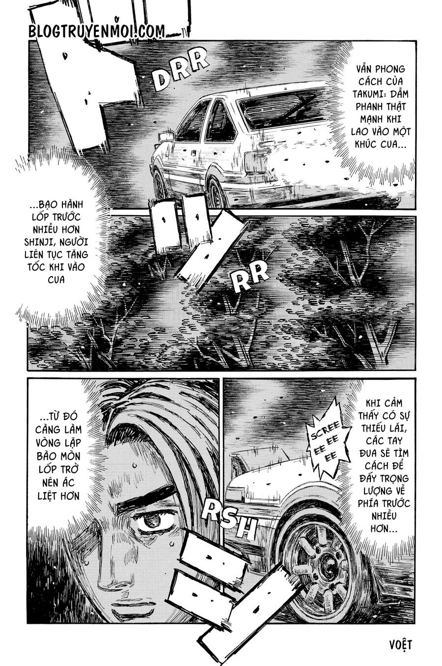 initial-d/6