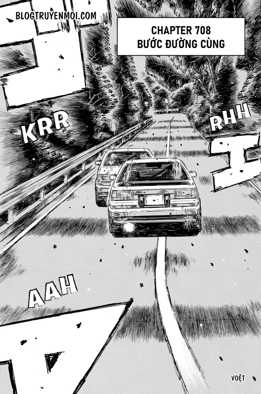 initial-d/2