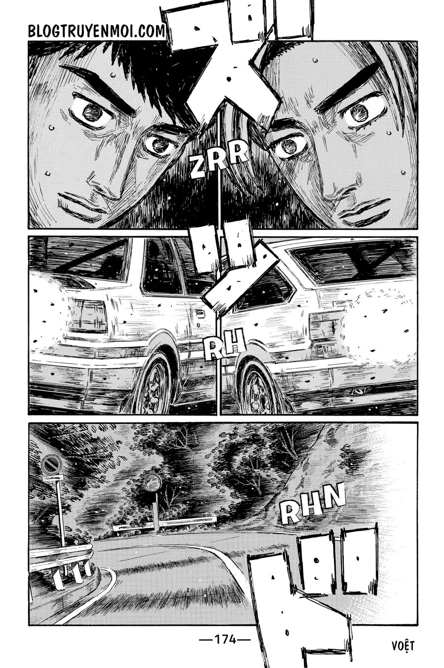 initial-d/3