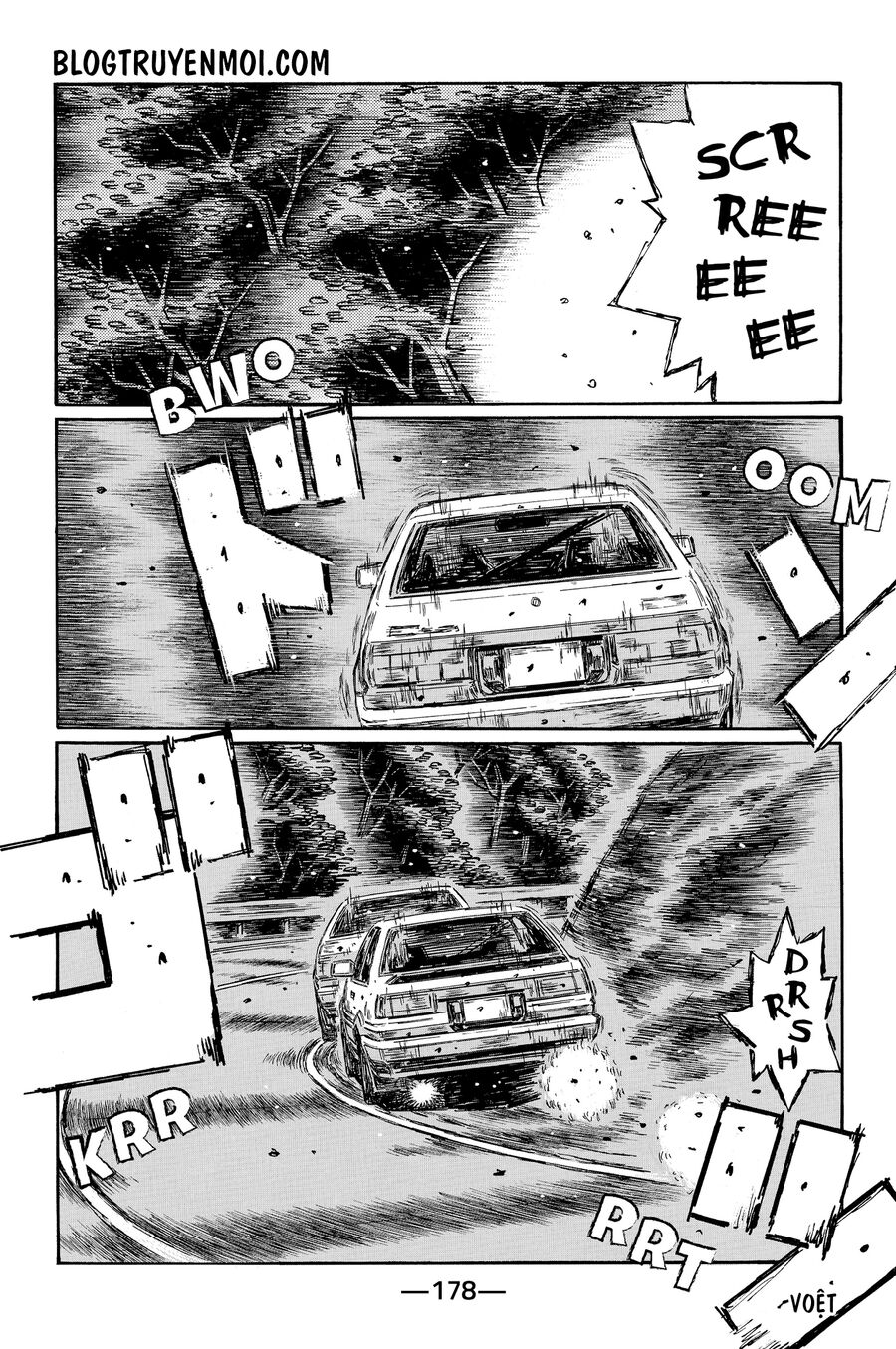 initial-d/7