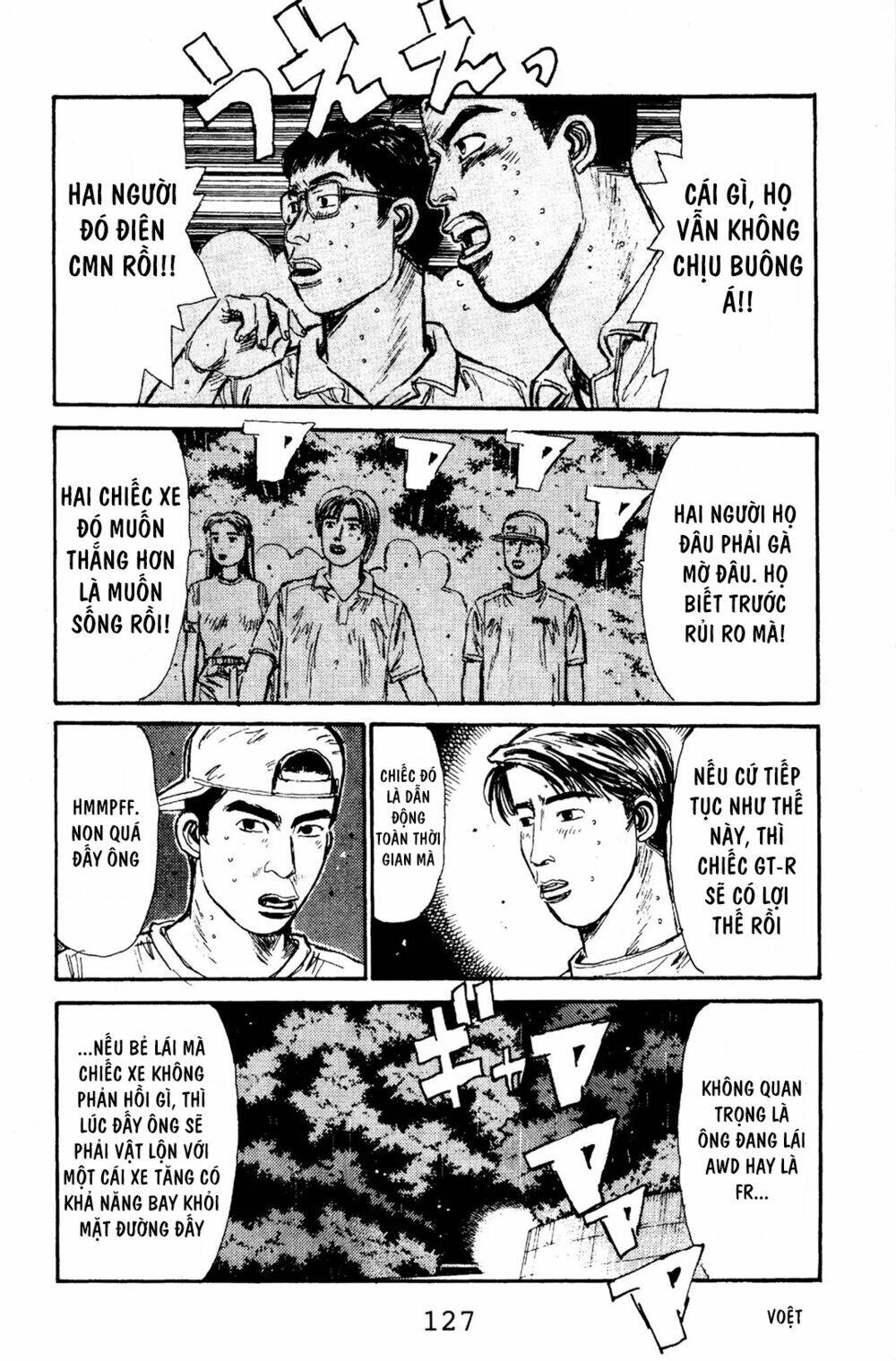 initial-d/15