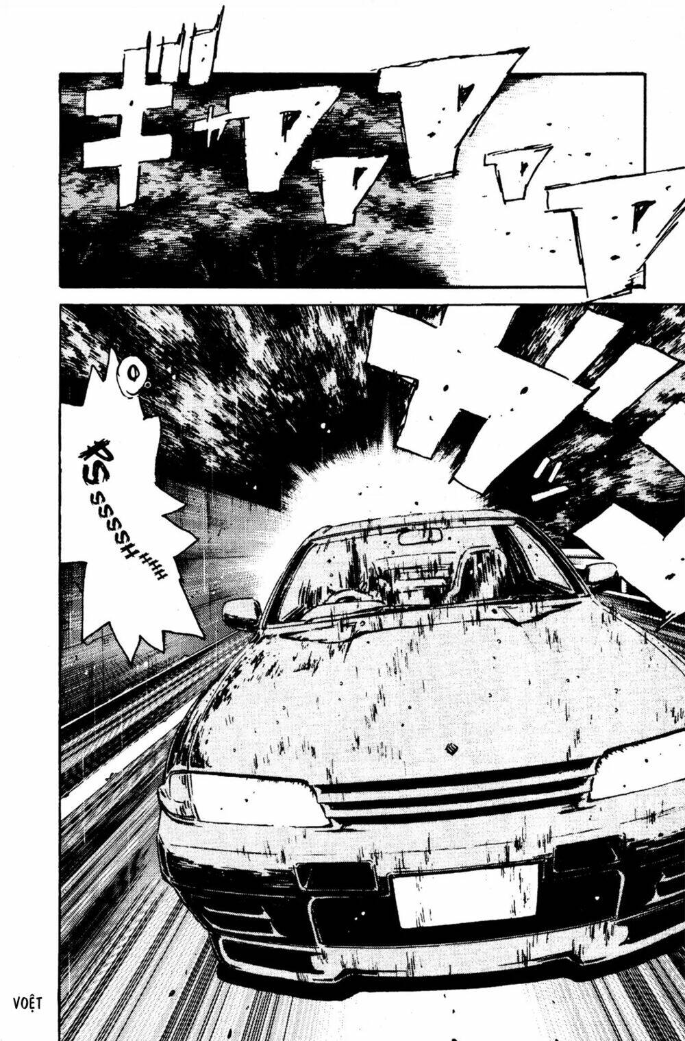 initial-d/16