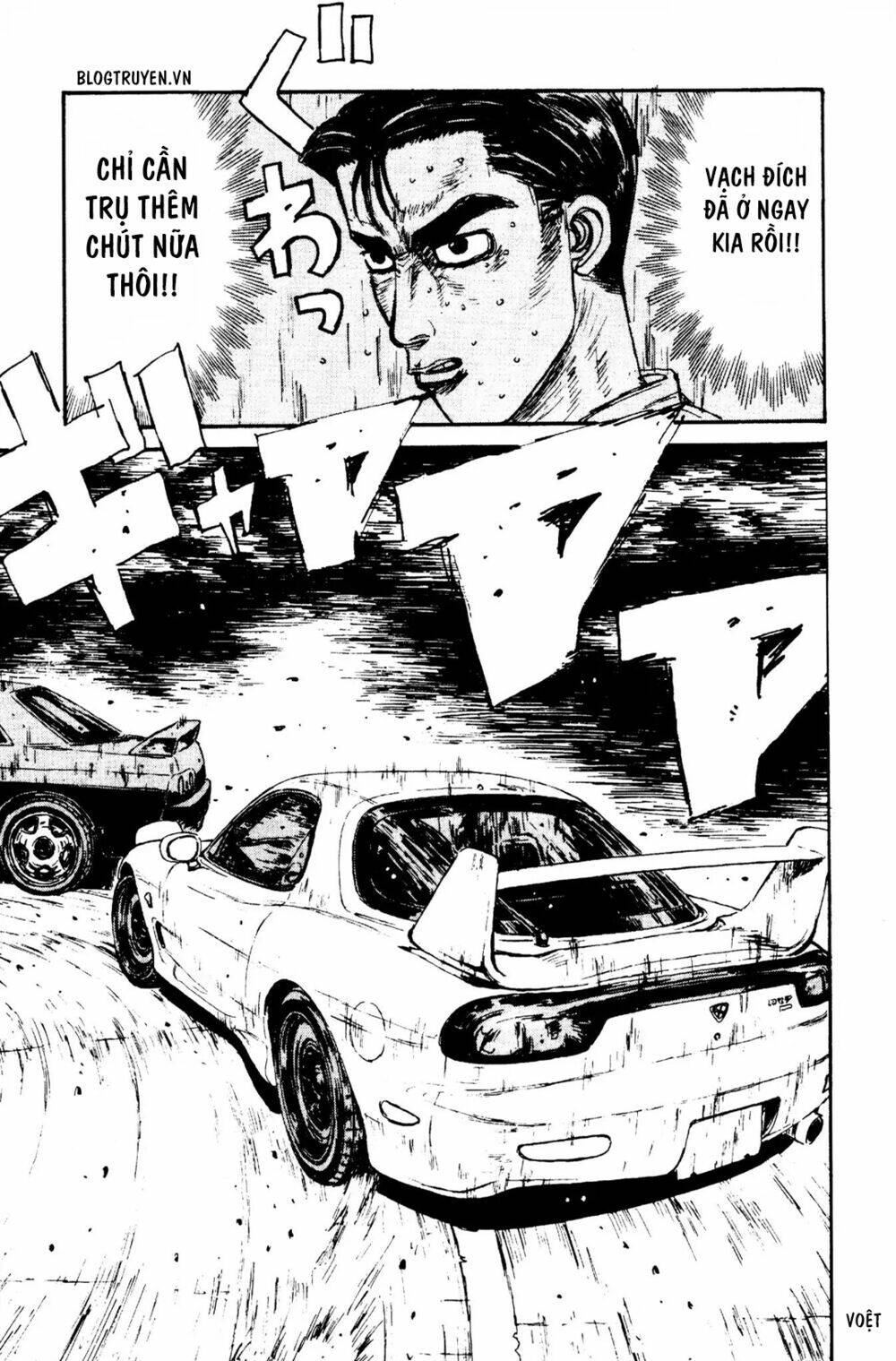 initial-d/19